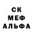 Альфа ПВП Соль ALZ ET