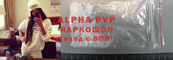 экстази Козловка