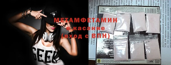 apvp Кодинск