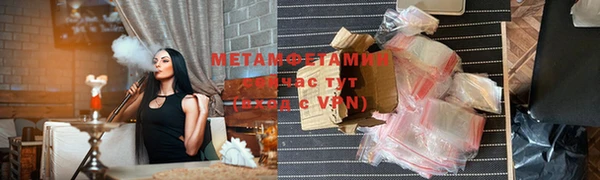 экстази Козловка