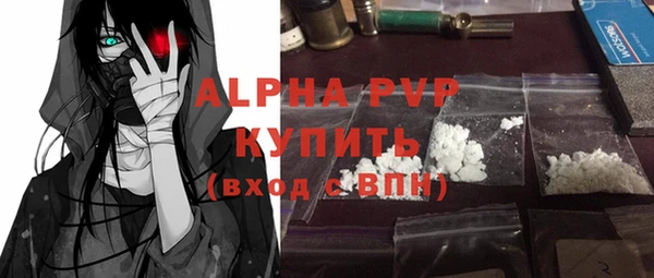 apvp Козельск