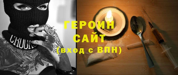 apvp Кодинск