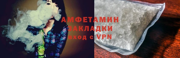 apvp Кодинск