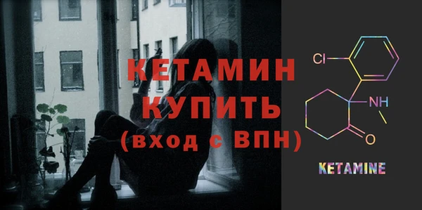 apvp Кодинск