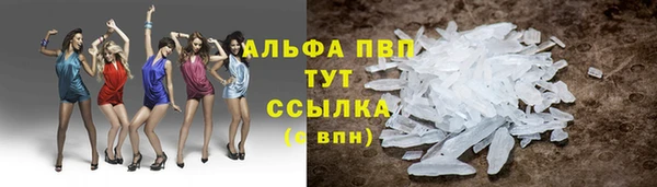 экстази Козловка