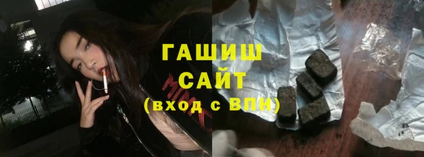 apvp Кодинск