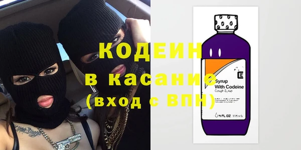 экстази Козловка
