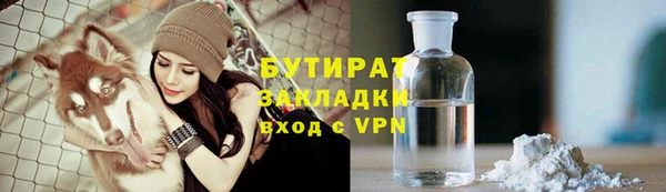 экстази Козловка