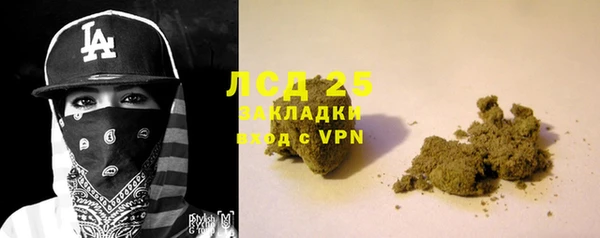 экстази Козловка