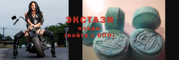 apvp Кодинск