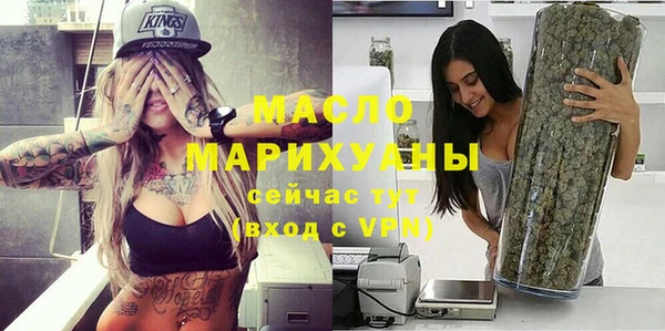 apvp Кодинск