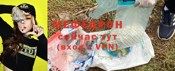 экстази Козловка
