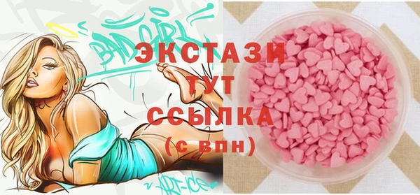 apvp Кодинск