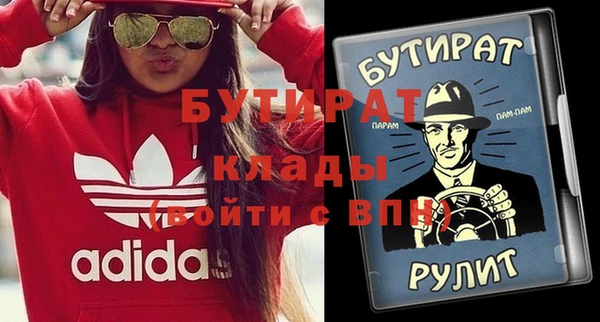 apvp Кодинск