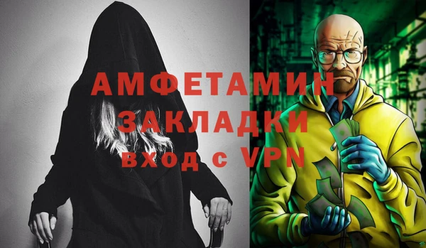 apvp Кодинск
