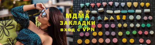 apvp Кодинск