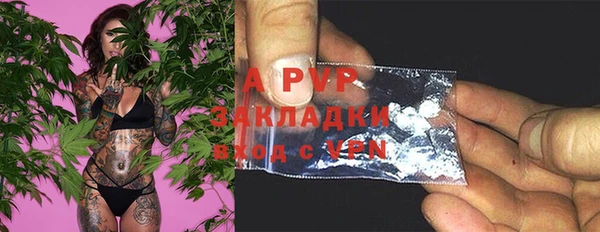 экстази Козловка