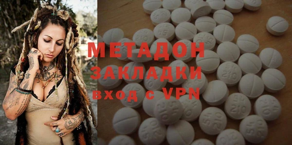 экстази Козловка