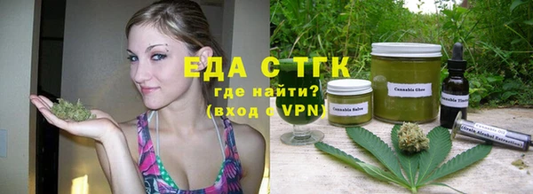 экстази Козловка
