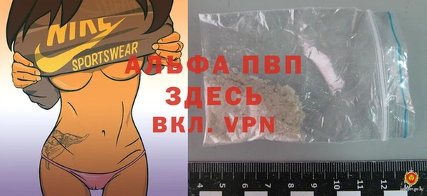 экстази Козловка